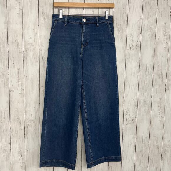 Muji High Rise Wide Leg Baggy Medium Wash Cotton Denim Jeans Small - Picture 1 of 10